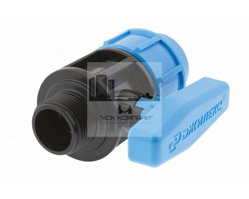 Кран шаровой 32 мм x 1 П (Jeelex)