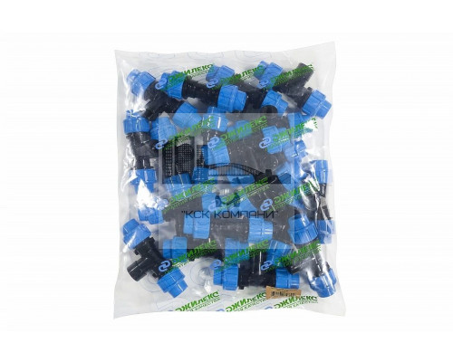 Тройник комбинированный 20 мм х 1/2” Мх20 с внутренней резьбой (Jeelex)