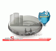 Датчик Эксперт (Akvastorozh)