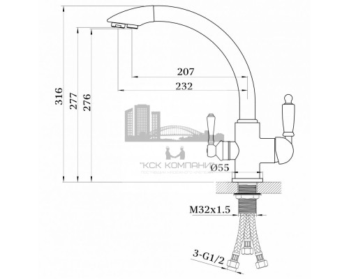 Смеситель для кухни (мойки) REIN GZ16031-C