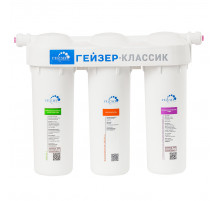 Классик для комплексной очистки воды (Geizer)