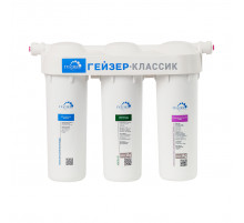 Классик для мягкой воды (Geizer)