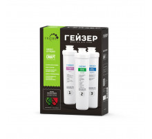 Комплект картриджей Смарт универсальный (Geizer)