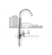 Кран для чистой воды №16 Краны (Geizer)