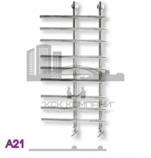 Полотенцесушитель водяной ЭРАТО А21 1200x400 (Erato)