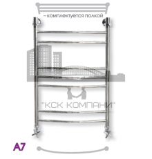 Полотенцесушитель водяной ЭРАТО А7 ВП 600x400, с верхней полкой (Erato)