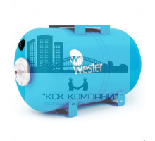 Расширительный бак, гидроаккумулятор WAO100, 100 л, для водоснабжения, горизонтальный