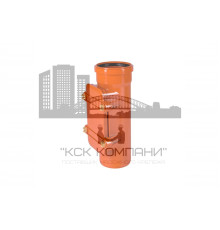 Ревизия KGRE 160 мм Ger 222600 )