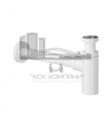 Сифон для раковины GB210 белый