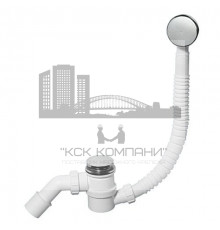 Сифон для ванны автомат  MRB11 (cлив-перелив)