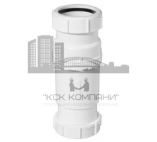 Сифон с сухим гидрозатвором  MRNRV50C-PB