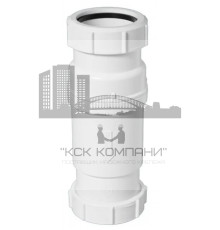 Сифон с сухим гидрозатвором  MRNRV50C-PB