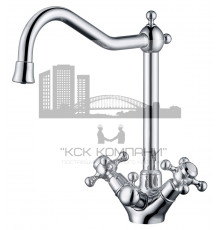 Смеситель Carlson Style для кухни 44333