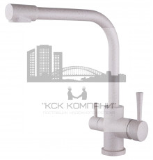 Смеситель Mercur для кухни 26044-8