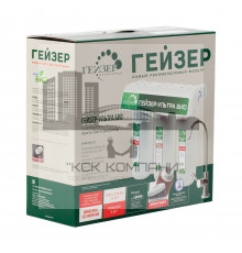 Ультра Био 421 для жесткой воды (Geizer)