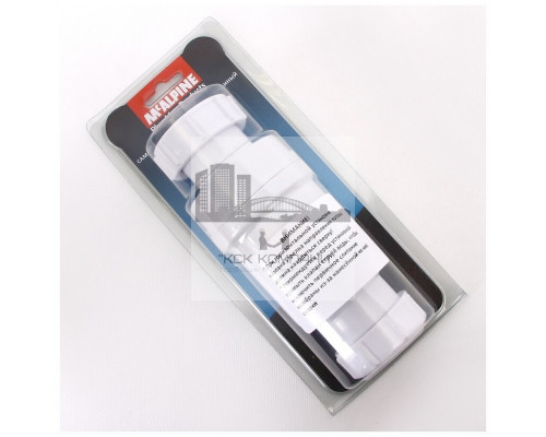 Сифон с сухим гидрозатвором  MRNRV50C-PB