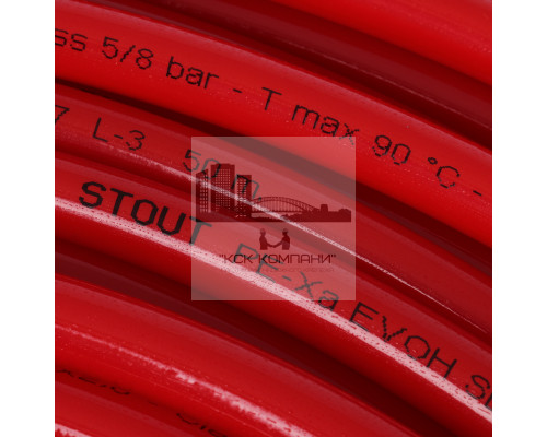 Труба из сшитого полиэтилена PEX-a 16х2,0 мм с кислородным слоем, для теплого пола