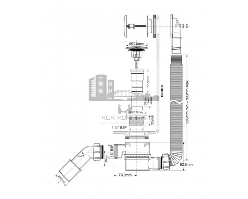 Сифон для ванны автомат  MRB11 (cлив-перелив)