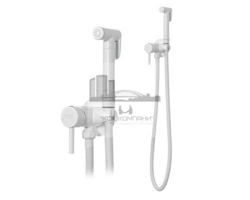 Гигиенический душ Mini GB001 белый