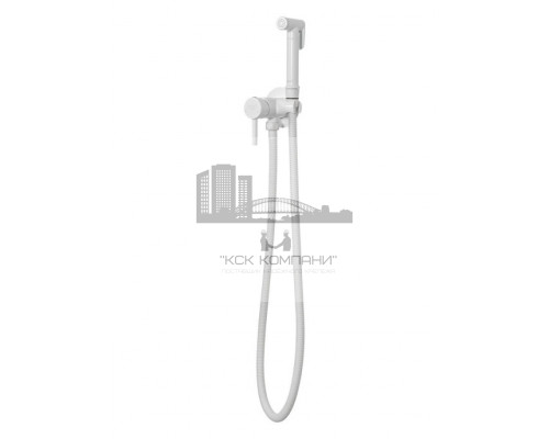 Гигиенический душ Mini GB001 белый