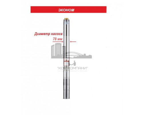 Скважинный центробежный насос 3JNR-140/3 53 л/мин, Н-115 м, ?-3, каб.15 м