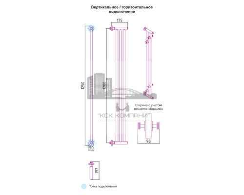 Водяной полотенцесушитель Сунержа Хорда 1200x1950 00-0124-1200 (Sunerzha)