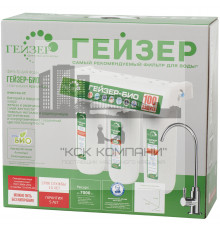 Био 321 для жесткой воды (Geizer)