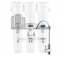 Фильтр Смарт комплексная очистка (кран 6) (Geyser)