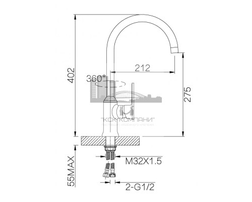 Смеситель для кухни (мойки) FREDJ GZ04021