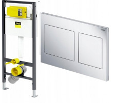 Инсталляция Prevista Dry 792596, для подвесного унитаза, с клавишей смыва Visign for Style 21 хром (Виега)