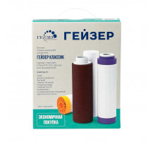 Комплект сменных картриджей К-4 (для комплексной очистки воды) (Geizer)