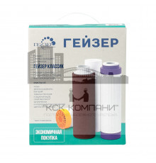 Комплект сменных картриджей К-4 (для комплексной очистки воды) (Geizer)