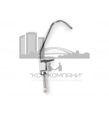 Кран для чистой воды №1 Краны (Geizer)