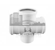 Крестовина одноплоскостная  Raupiano Plus 110х110х110мм 87° для систем внутренней канализации 