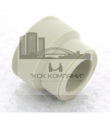 Муфта переходная  ? 50 х 40 мм полипропиленовая (209050040)