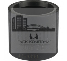 Надвижная гильза  11600021001 PX 20 мм для полиэтиленовых труб 
