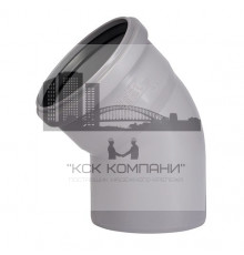 Отвод 45° для канализации