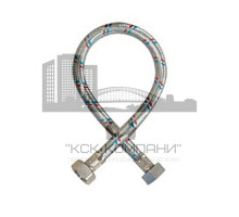 Подводка для воды 1/2"х3/8" ВВ