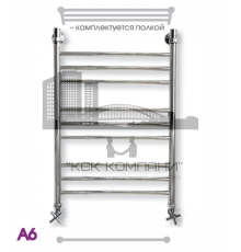 Полотенцесушитель водяной ЭРАТО А6 ВП 800x500, с верхней полкой (Erato)