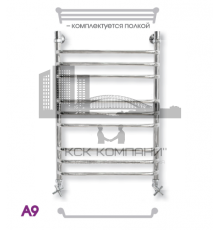 Полотенцесушитель водяной ЭРАТО А9 ВП 800x500, с верхней полкой (Erato)