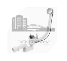 Полуавтомат пластиковый с фиксатором и коленом  A55K