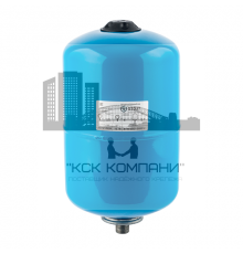 Расширительный бак 12 л для водоснабжения (вертикальная уст.) 