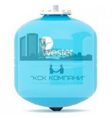 Расширительный бак WAV35 35 л для водоснабжения (вертикальная уст.) (Вестер)