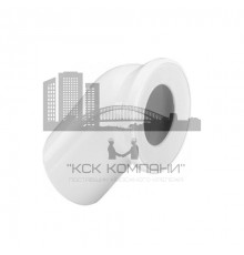 Труба фановая под углом 45° отвод (Виега)