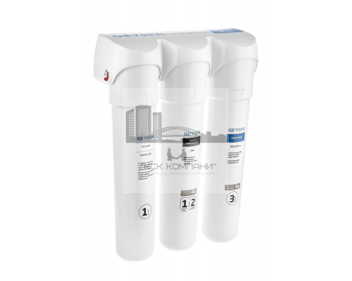 Фильтр Смарт комплексная очистка (кран 6) (Geyser)