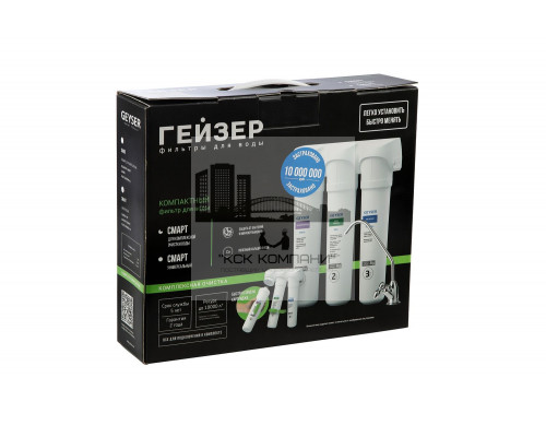 Фильтр Смарт комплексная очистка (кран 6) (Geyser)