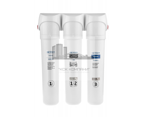 Фильтр Смарт комплексная очистка (кран 6) (Geyser)