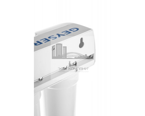 Фильтр Смарт комплексная очистка (кран 6) (Geyser)