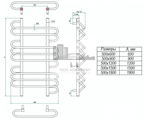 Водяной полотенцесушитель Rivolo 500x1500
