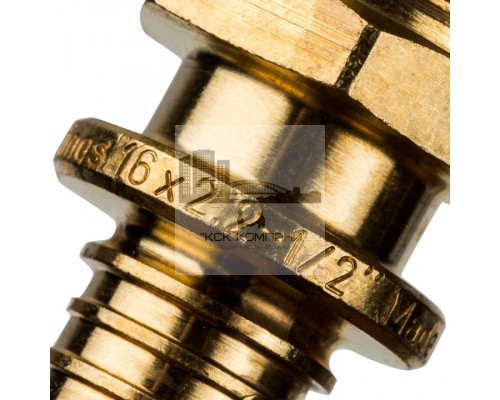 Переходник 0001-001612 с наружной резьбой 16xR 1/2